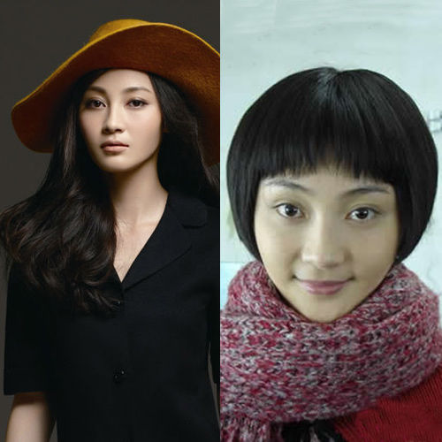 马伊璃姚笛孙俪 图揭女星后悔<em>弄</em>过的<em>发型</em>(图)【