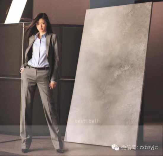 全智贤海量<em>照片</em> 从邻家妹妹到<em>性感</em>女神(图)【1