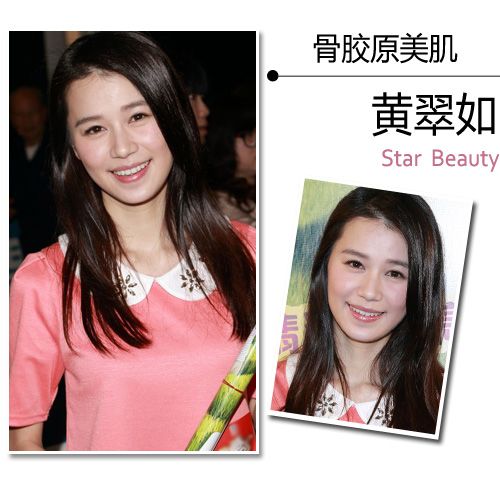  TVB����Ů�ǽ�λ �ƴ����������మ�������� 