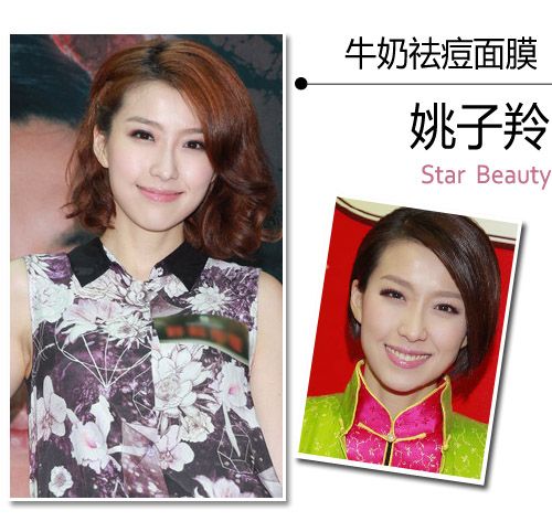  TVB����Ů�ǽ�λ �ƴ����������మ�������� 