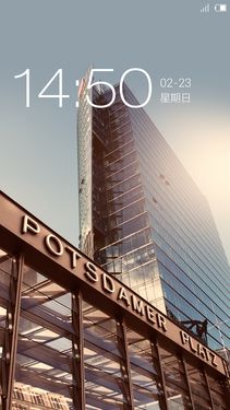 췥PNO[ IUNI OStθԲ 