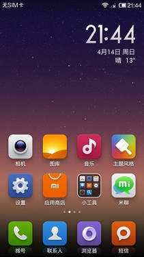 Żs600+MIUI V5 p̤2SW 