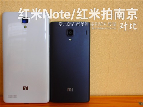 褺 Note/նԱ 