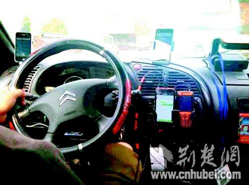 �ĸ��4���ֻ������� ���ѳ��䡰��ʿ���ս������