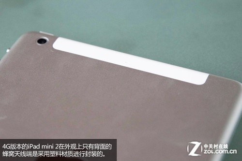 sժĤ@G4GīGiPad mini 2 