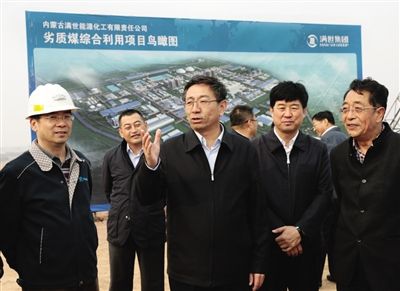 市委书记白玉刚深入准格尔旗调研