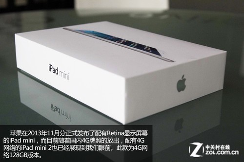 sժĤ@G4GīGiPad mini 2 