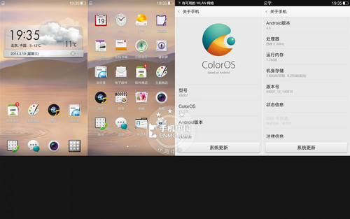 ]F36777IOPPO Find 7˪ 