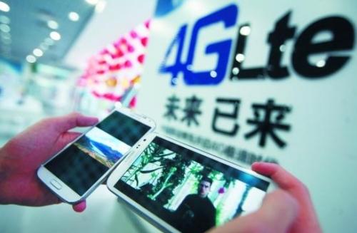 it行业工资_杭州it行业人均工资(3)