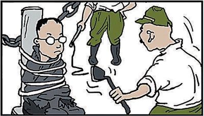 ץ ĥ