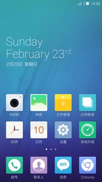 췥PNO[ IUNI OStθԲ 
