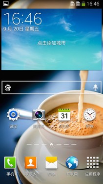 5.7^o1080p TPGALAXY Note3 