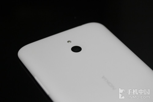 yZ+jl Lumia 1320W 