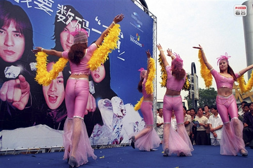 无人再进中关村 电子商务逐渐夺取中关村蛋糕