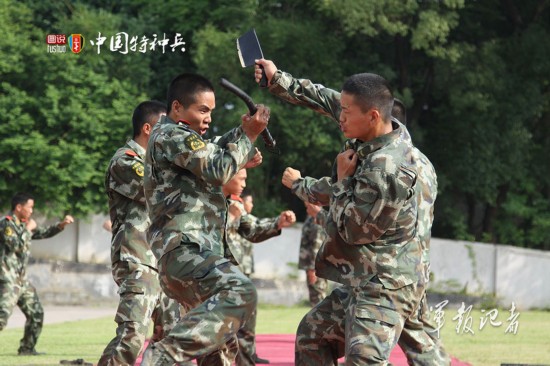 组图:武警特种兵"尖刀铁拳" 飒爽英姿【9】