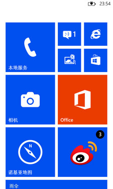 ~׳̳зsWP8Xĥ Lumia 920` 