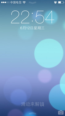 ]pAЭΤ@ iOS 7i 