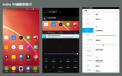 iOS 8~o LISUI 
