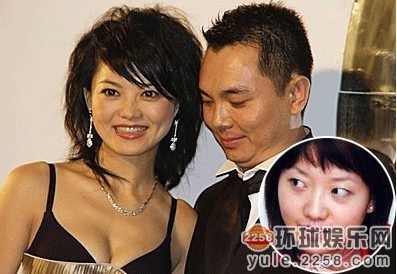 王岳伦偷看李湘手机被抓包 曾被曝协议离婚