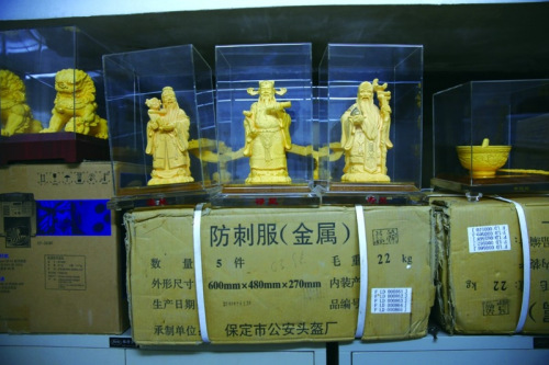 Ůϰ塱Ƿƭ˽200014.2