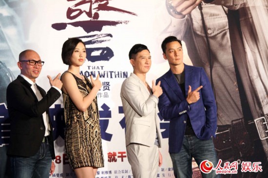吴彦祖为《魔警》减重30磅 笑言想摸张家辉身体【11】
