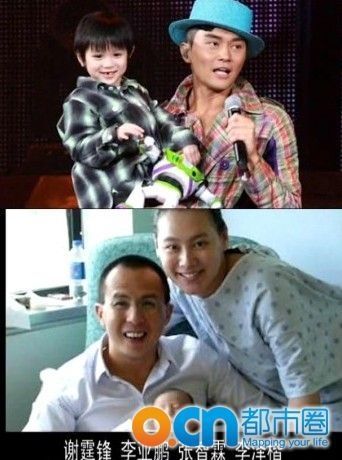 爸爸去哪儿星爸萌娃全员大换血 第二季名单揭秘