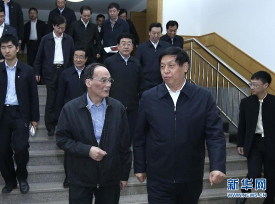 （时政）王岐山在中央直属机关工委调研