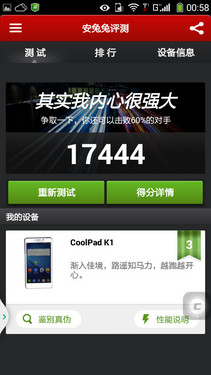 ǧԪ����4��4G˫��˫ͨ ����K1�������� 