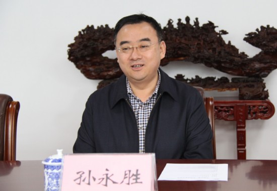 和顺县赴晋煤集团就百企千村产业扶贫工程进