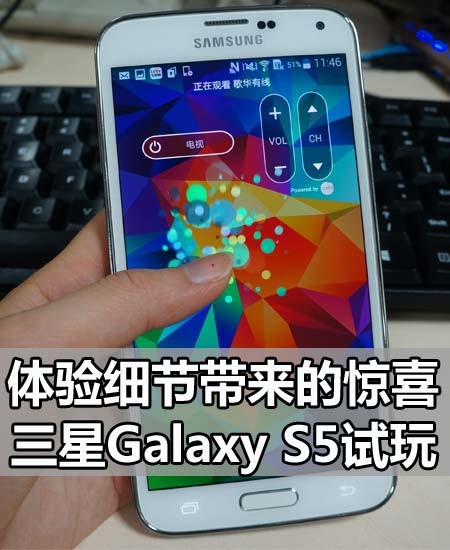 Ӹ`aӪ TPGalaxy S5ժ  