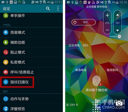 Ӹ`aӪ TPGalaxy S5ժ  