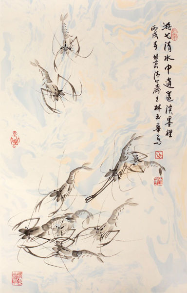 黭Ʒ