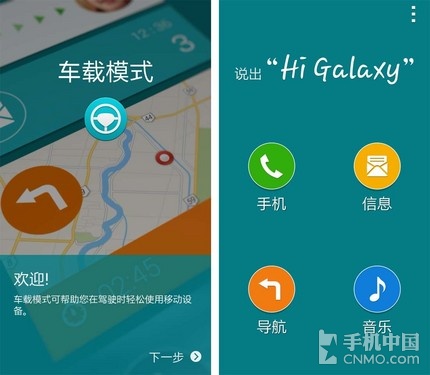 Ӹ`aӪ TPGalaxy S5ժ  