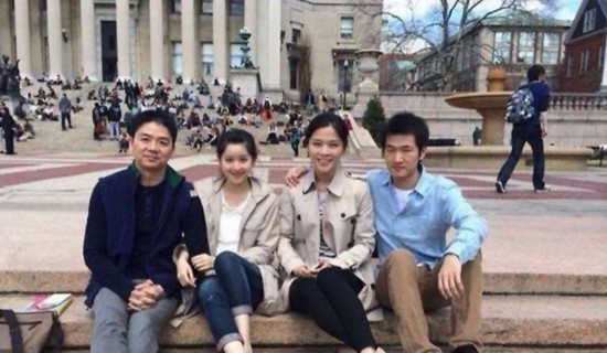 奶茶<em>妹妹</em>与刘强东最新<em>情侣</em>照曝光【2】--河南