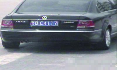 江苏盐城交警网晒最牛套牌 6辆车套用一个车牌