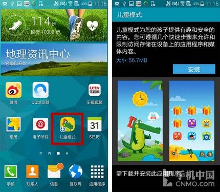 Ӹ`aӪ TPGalaxy S5ժ  