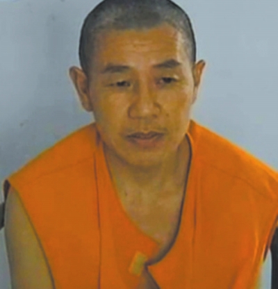 凶手称对方强奸自己妻子 逃亡17年因打架暴露