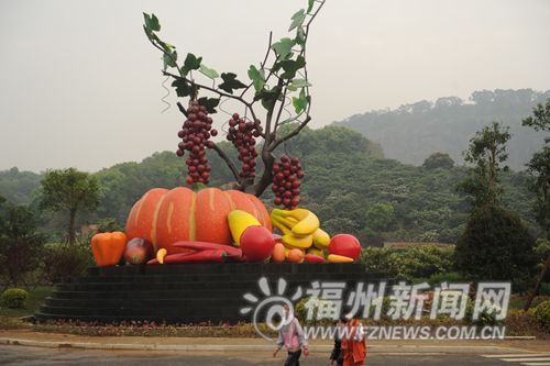福州海峡现代农业示范园内的大型蔬果主题雕塑