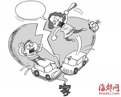 莆田一女子疑丈夫出轨开奥迪堵住宝马