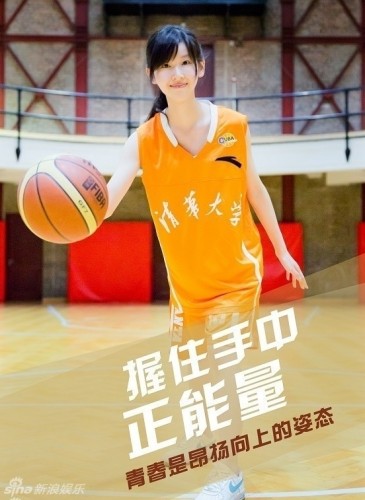 章泽天刘强东老少恋再曝猛料:奶茶妹倒追刘强