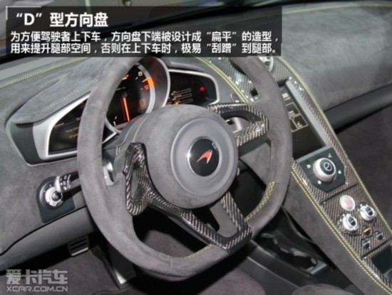 �����ַ����³�650S