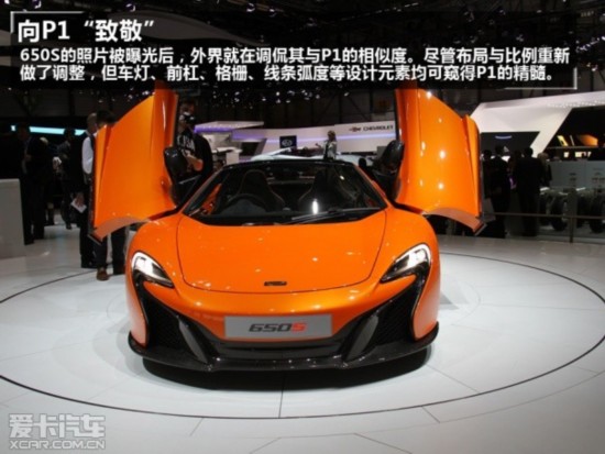 ַ³650S