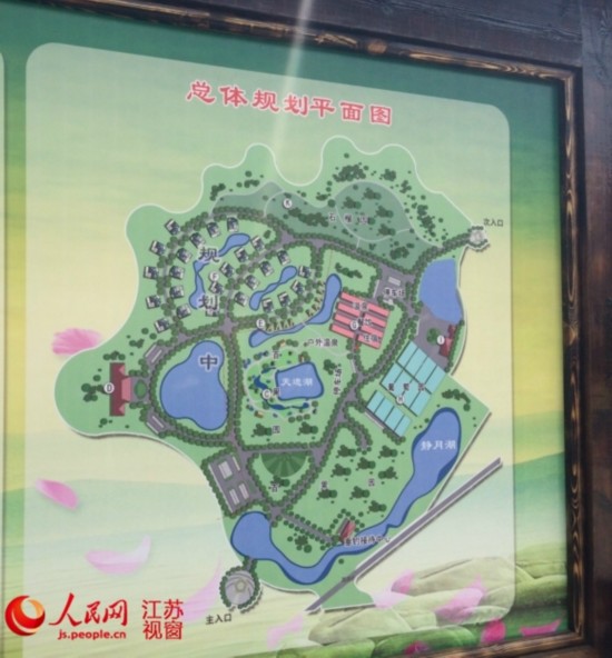 江宁谷里街道养猪场变温泉项目 无规划审批手