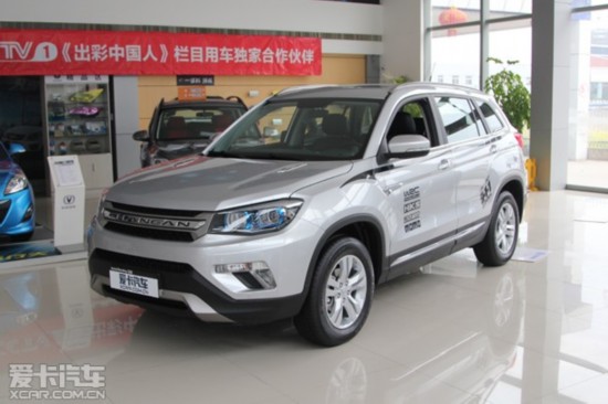 ����Ʒ����һ���á�����CS75����ʵ��