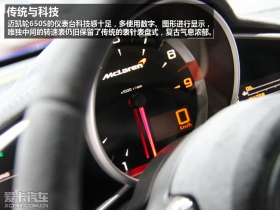�����ַ����³�650S