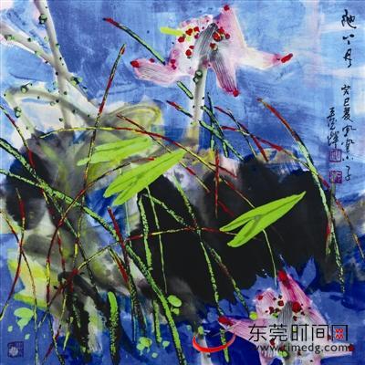 黄永玉关门弟子毛光辉今天在东莞办画展