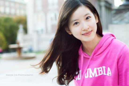 <em>奶茶妹家庭背景</em>曝光:父亲是总裁 跳操保送清华