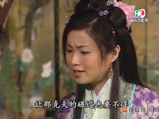 tvb演员_tvb演员收入(3)