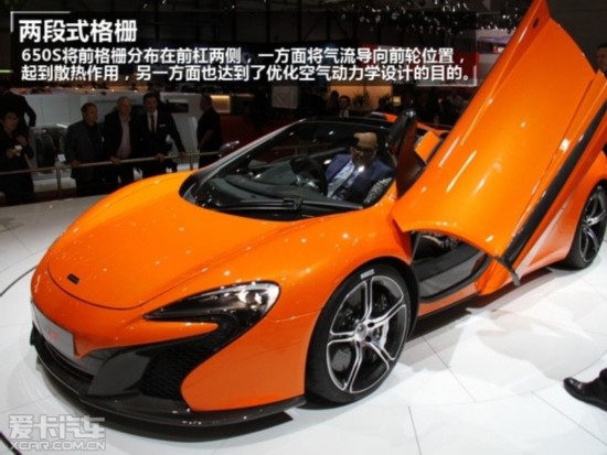 ַ³650S