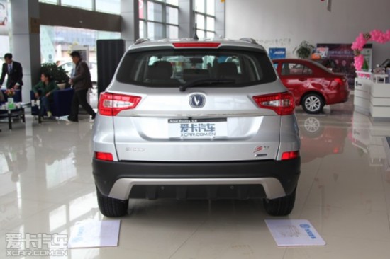 ����Ʒ����һ���á�����CS75����ʵ��